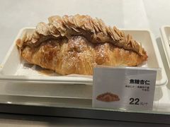 -Something For(金地威新中心店)