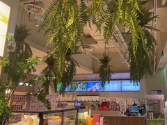 -奈雪的茶(太原茂业天地店)