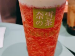 -奈雪的茶(百盛店)