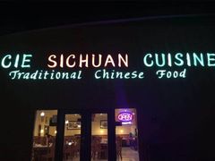-CIE Sichuan Cuisine