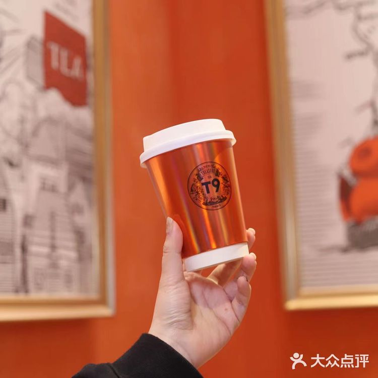不一样的茶拿铁