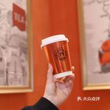 不一样的茶拿铁