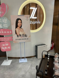-紫颖·专业美胸·连锁养护中心