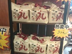 -老雒阳面馆·水席(定鼎门店)