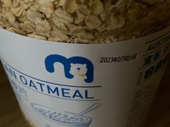 -麦德龙(浦东店)