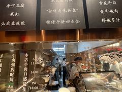 -潮巷·老潮汕美食集市(欢乐港湾店)