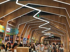 -覔书店(壹方城店)