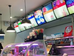 -康乐(滨江道店)