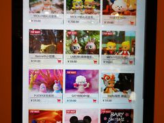 -光启城时尚购物中心