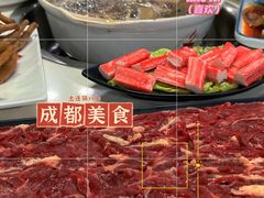 -土连锅·现熬养生汤锅(梁家巷店)