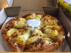 -尊宝比萨(福强店)