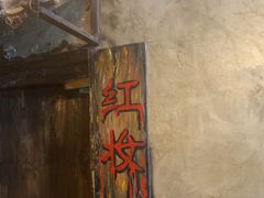 -荒岛实景沉浸密室(江汉路1店)