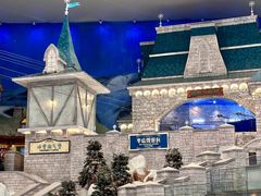 -湘江欢乐城欢乐雪域