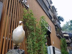 -琬苑鸽庄·川粤融合菜(解放碑总店)