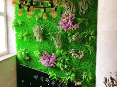 -牛上牛吊炉烧烤(红旗大街店)