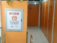 android_upload_pic-大众迷你仓自助寄存仓库(金桥2店)
