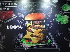 -牛纽塔·牛人堡(群众路店)