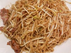 牛肉炒米粉-伍湛记 · 广州老字号(龙津中路店)