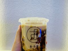 -舍予茶(桂林路店)