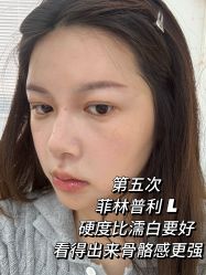 -上海伊莱美医疗美容医院