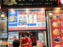-奶奶的美食(宽厚里店)