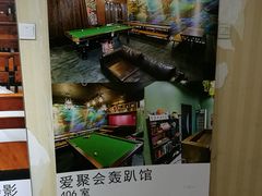 -屿家轻奢农家小院(十三陵店)