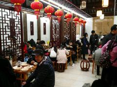 大堂-聚香斋(东关街店)