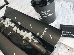 黑74%咖啡-BLATAGE COFFEE