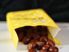 好好糖炒栗子-好好栗子店(海宁总店)