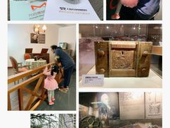 -上海无线电博物馆