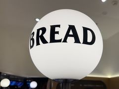 -OUR Bakery(SKP-S店)