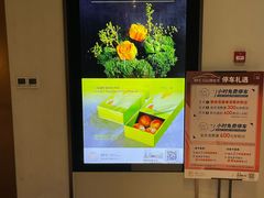 -上海滩餐厅(BFC外滩金融中心店)