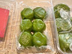 豆沙青团-沈记青团