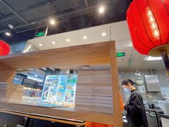 -和府捞面(领展购物广场京通店)