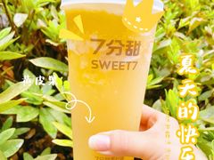 -7分甜(苏州中心店)