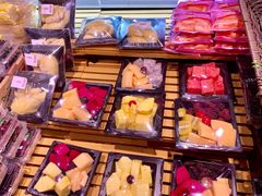 -超级物种(省府店)