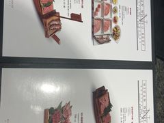 -NIUAN牛庵·日式和牛烧肉(恒隆店)