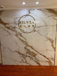 -茜尔维亚修身连锁(闵行莘庄店)