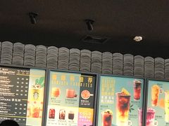 -星巴克(苏州诚品店)
