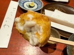 -みかわ是山居