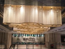 -北京七彩云南翡翠珠宝旗舰店(月坛店)