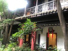 门面-钦善斋(武侯祠店)