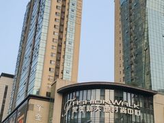 -鱼酷活鱼烤鱼(北美店)
