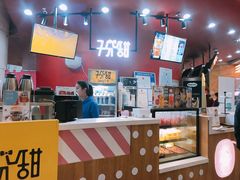 -7分甜(苏州园区科文中心店)