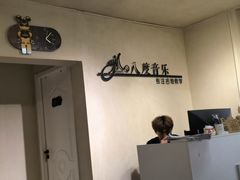 -八度音乐吉他教室(汉广店)