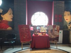 -三号黄浦会Canton Table