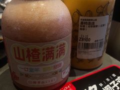 -同仁四季椰子鸡(宝安壹方城店)