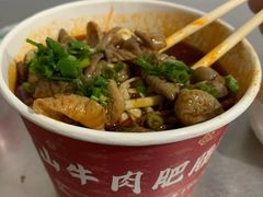 -中山牛肉肥肠粉面馆(军工社区店)