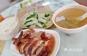 Signature Black Pepper Roast Duck Rice