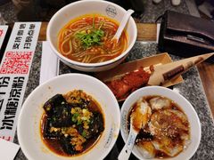 -好人民间·番茄鱼酸菜鱼(杭州永旺梦乐城店)